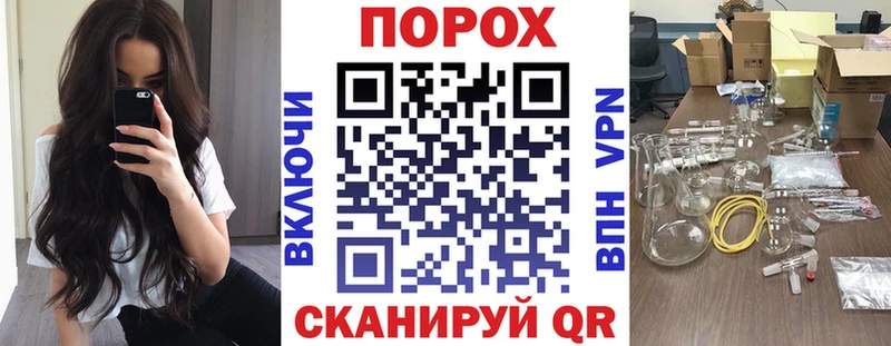 купить наркоту  Юрга  Amphetamine 98% 