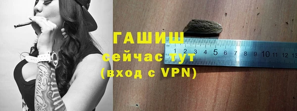 mdma Михайловка