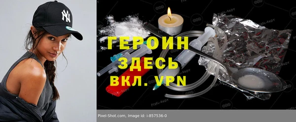 индика Михайловск