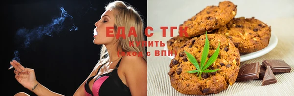 соль курить ск Михайлов