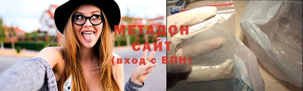 индика Михайловск