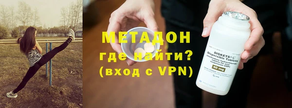 индика Михайловск