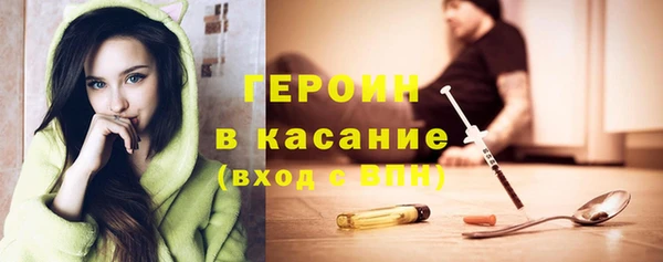 mdma Михайловка
