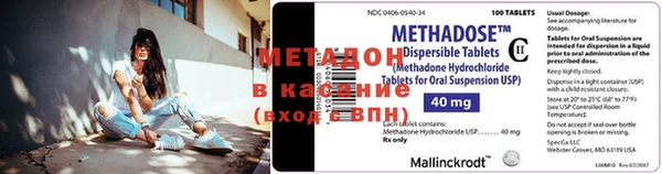 соль курить ск Михайлов