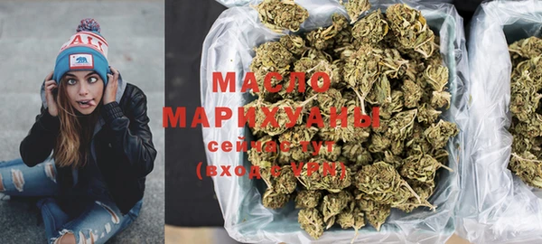 соль курить ск Михайлов