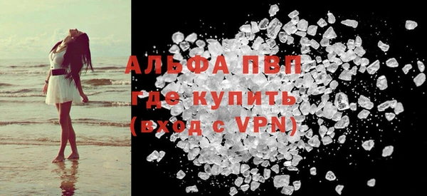 mdma Михайловка