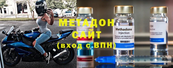 соль курить ск Михайлов