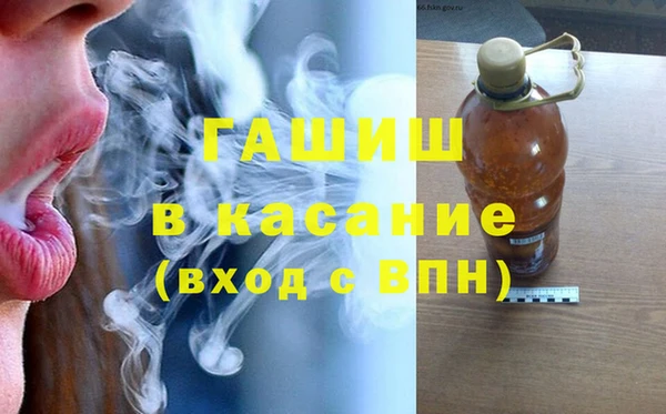 соль курить ск Михайлов