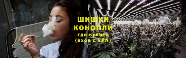 mdma Михайловка