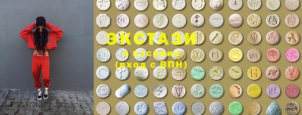 mdma Михайловка