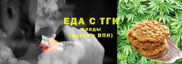 соль курить ск Михайлов