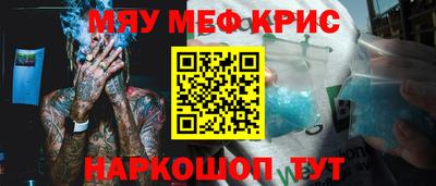 эйфоретик Кимры