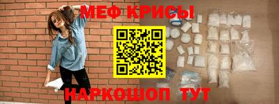 эйфоретик Кимры