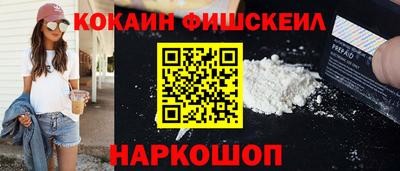 эйфоретик Кимры