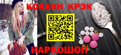 эйфоретик Кимры