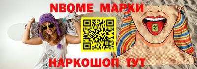 эйфоретик Кимры