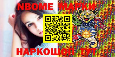 эйфоретик Кимры