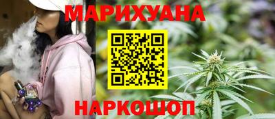 эйфоретик Кимры