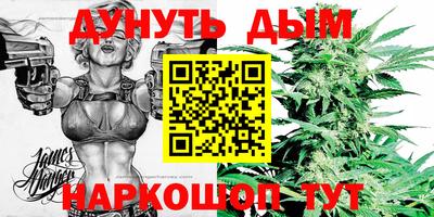 кокаин перу Кинель