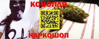 эйфоретик Кимры