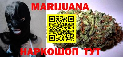 эйфоретик Кимры