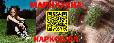кокаин перу Кинель