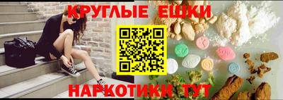 кокаин перу Кинель