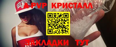 эйфоретик Кимры