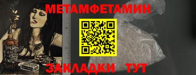 кокаин перу Кинель