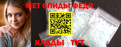 мескалин Кингисепп