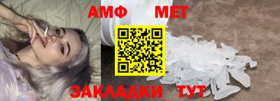 индика Краснознаменск