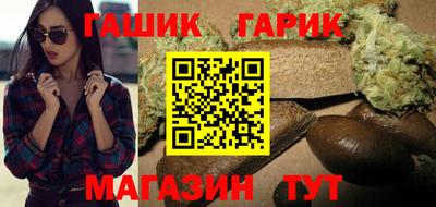 кокаин перу Кинель