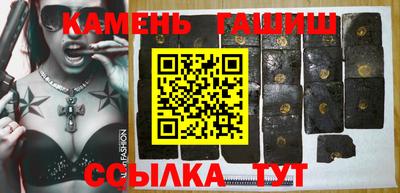 кокаин перу Кинель