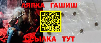мескалин Кингисепп
