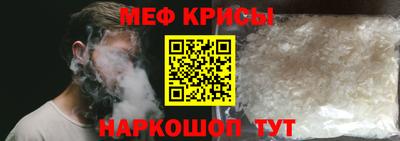 эйфоретик Кимры
