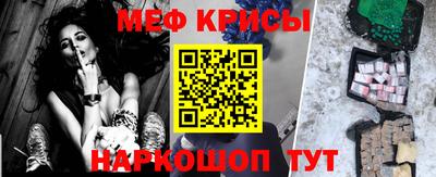 эйфоретик Кимры