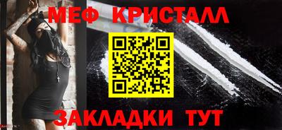 эйфоретик Кимры