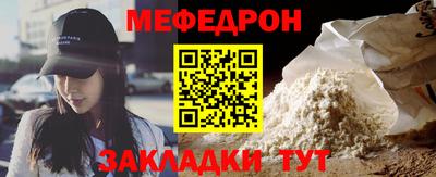 кокаин перу Кинель