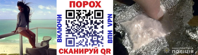 МЕТАМФЕТАМИН Methamphetamine  Юрга 